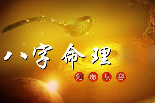 陽宅介紹